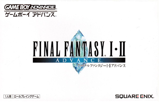 Обложка FINAL FANTASY
