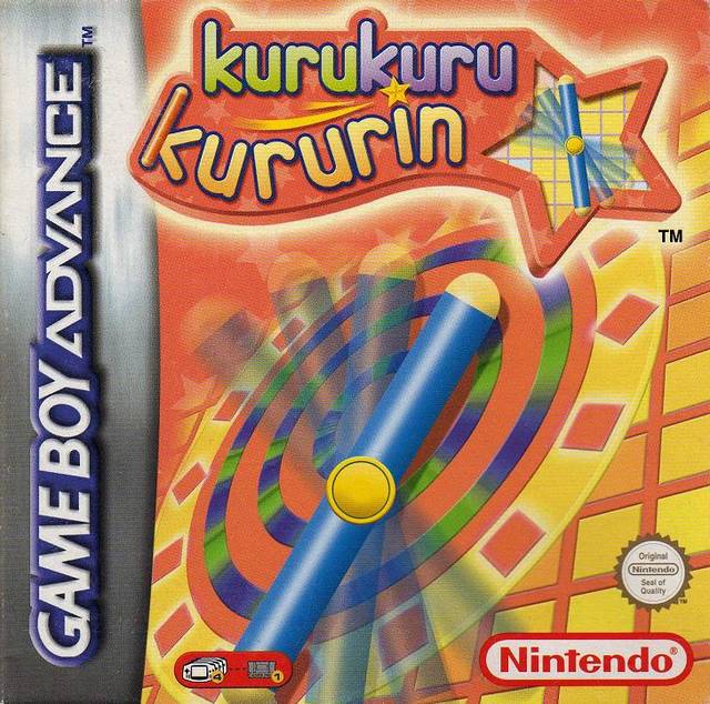 Обложка Kuru Kuru Kururin