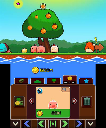 Обложка Plantera