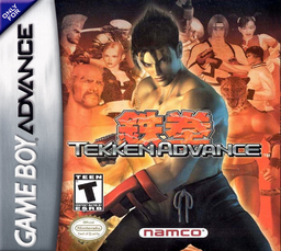 Обложка Tekken Advance