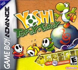 Обложка Yoshi's Universal Gravitation